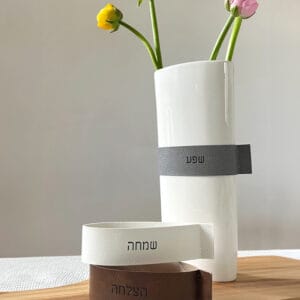 כד פורצלן אישי